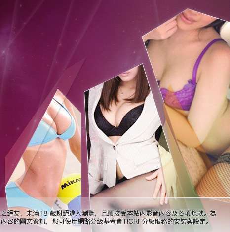 歐美影片大胸部美女圖